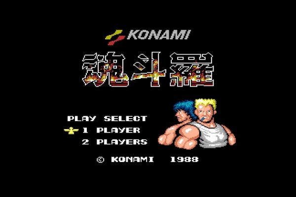Konami Kembali Jadi Sorotan